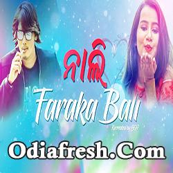 Nali Faraka Bali,Odia Cover Song by Goutam Giri